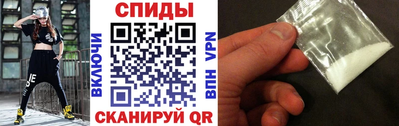 Амфетамин 97%  Новотитаровская 