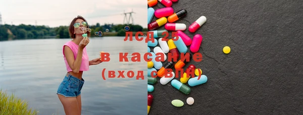 таблы Магас