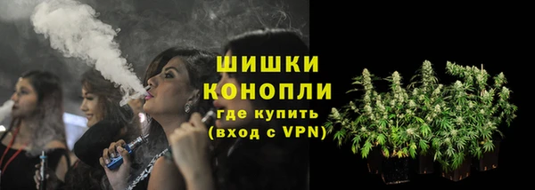 кокаин премиум Магадан