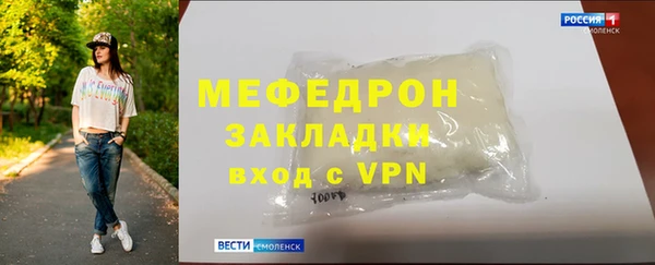 кокаин премиум Магадан