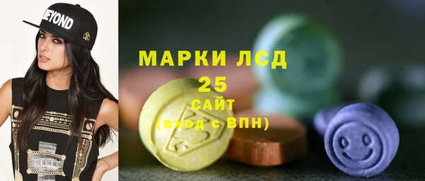 кокаин премиум Магадан