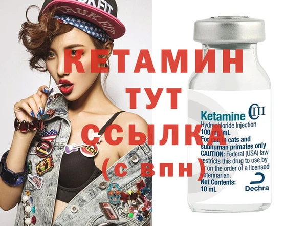кокаин премиум Магадан