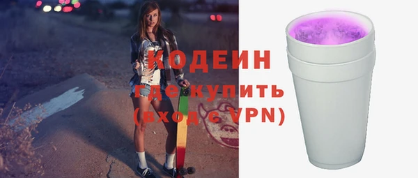 таблы Магас
