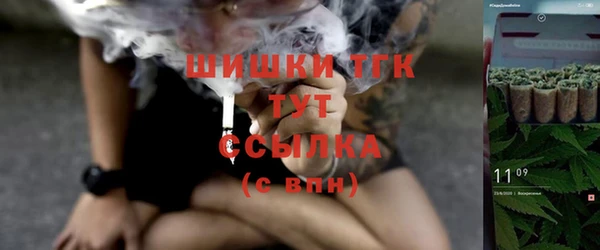мяу мяу мука Майский