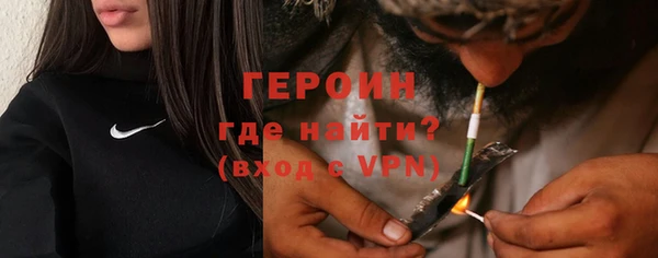 таблы Магас