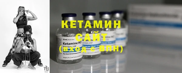 кокаин премиум Магадан