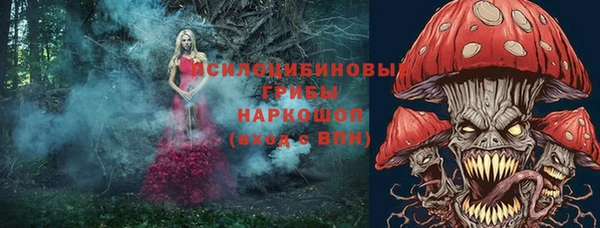 кокаин премиум Магадан