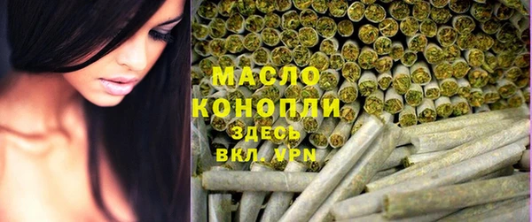 кокаин премиум Магадан