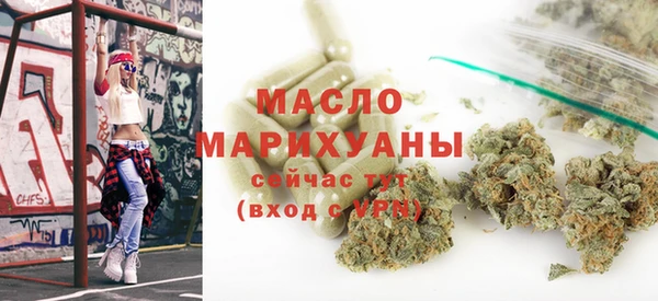 мяу мяу мука Майский