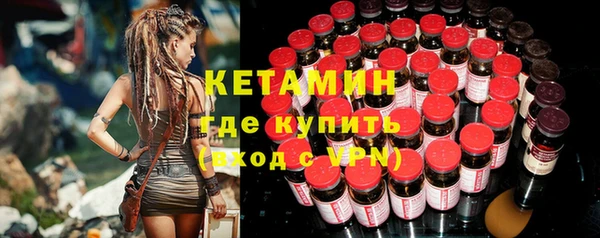 Альфа ПВП Липки