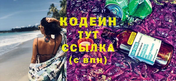 кокаин премиум Магадан