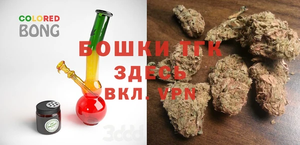 мяу мяу мука Майский