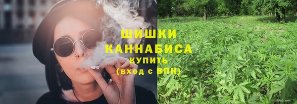 таблы Магас