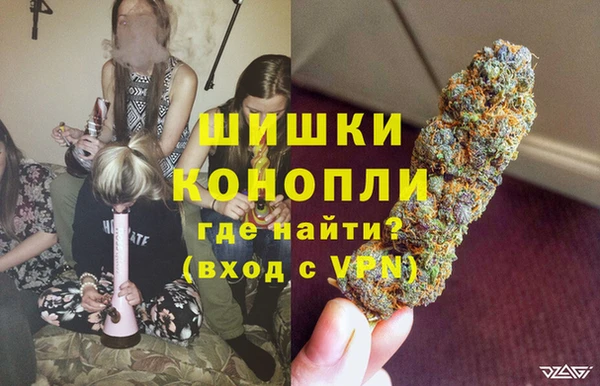 мяу мяу мука Майский