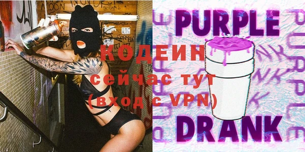 кокаин премиум Магадан