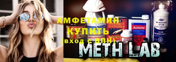 мяу мяу мука Майский