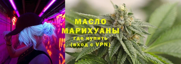 мяу мяу мука Майский