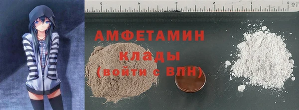 мяу мяу мука Майский