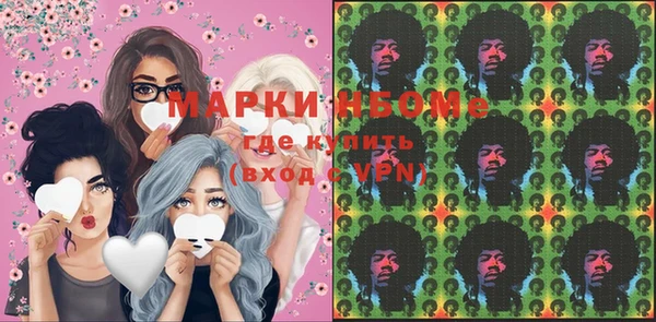 таблы Магас