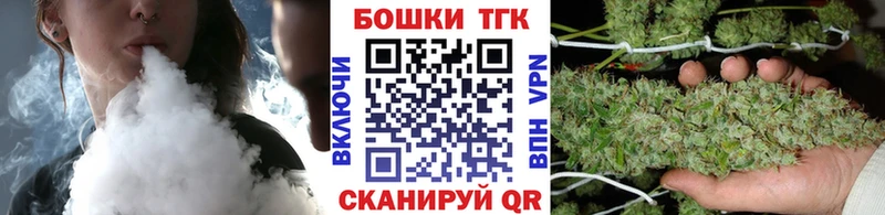 МАРИХУАНА индика  Новотитаровская 